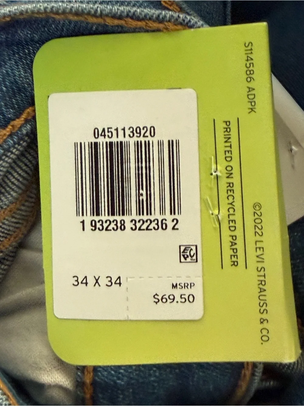 Levi's 511 Slim Fit Men's Jeans NWT Medium Wash Flex Advanced Stretch 34x34